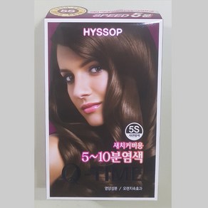 히솝 큐타임 염색약 - 5S, 6개, 5S(자연밤색)