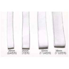 5마 1세트 이중직 고탄력 고무 밴드 (20 25 32 38mm) 흰색, 32mm