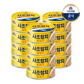 [사조대림] 살코기참치(안심)100G x12개, 100g, 12개