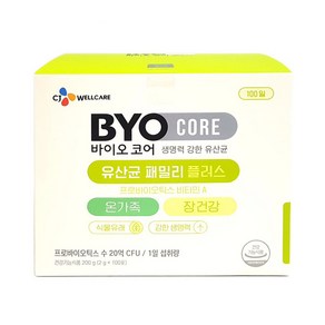 BYO 식물유래 유산균 패밀리 플러스