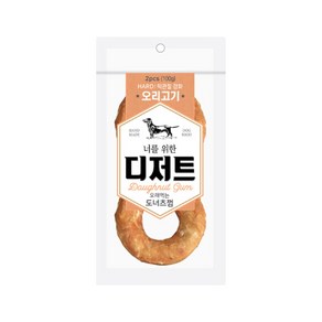 너를위한디저트 오래먹는 도너츠 개껌, 오리고기, 100g, 5개