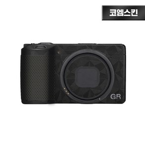 [코엠스킨] 리코GR3 GR3X 카메라 스크래치 보호 필름, 노르딕 블랙, 1개, GR3/GR3X