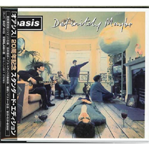 오아시스 20주년 CD 앨범 Definitely Maybe 일본발매