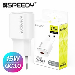 스피디 QC3.0 15W 1포트 고속 가정용충전기 [5V/3A/9V/1.67A/12V/1.25A] USB분리형/케이블 미포함, 화이트, 상세페이지 참조