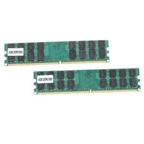 Youmine AMD용 8G(2 x 4G) 메모리 RAM DDR2 PC2-6400 800MHz 데스크탑 비 ECC DIMM 240 핀, 보여진 바와 같이, 2개