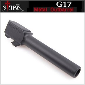 VFC Metal Oute bael fo Stak Ams G17 메탈 아웃바렐, 1개