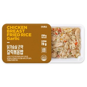 인생닭 닭가슴살 갈릭 곤약 볶음밥, 갈릭볶음밥 5팩, 5개, 250g