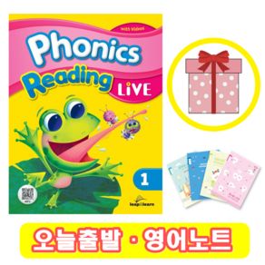 파닉스 리딩 라이브 Phonics Reading Live 1 (+영어노트)