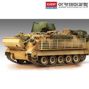 1/35 M113A3 이라크전 2003 탱크 밀리터리 프라모델 아카데미과학 13211 (안전 포장 배송)