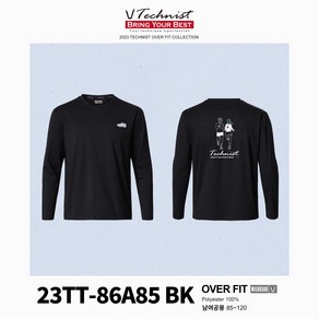 테크니스트 티셔츠 2023FW 23TT-86A85 BK 남여공용 Technist Ovefit 코튼라이크 티셔츠 오남스포츠