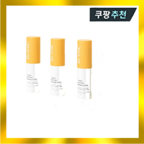 [닥터비타] 비타민 모이스처 앰플스틱 10g x 3개