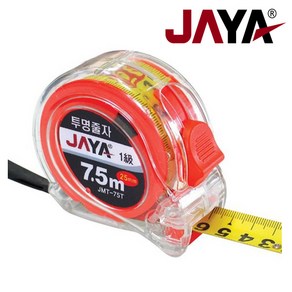 JAYA 자야 투명양면줄자 JMT-75T (7.5m 25mm)