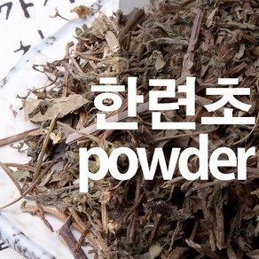 한련초가루 연자초 분말, 100g, 1개, 1개입