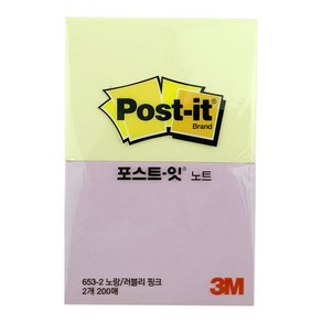 [3M] 포스트잇 노트 653-2 노랑 분홍