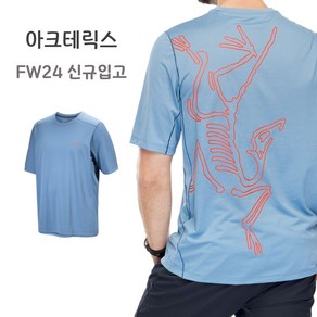 아크테릭스 반팔 티셔츠 코막 아크버드 로고 SS 남성 STONE WASH ATOSMX7994-SWH