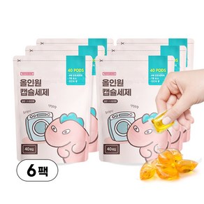 올인원 고농축 세탁 캡슐세제, 6개, 40개입