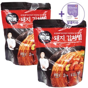 코스트코 더본 백종원 돼지김치찜 1 300g(650gx2팩) [아이스박스] + 더메이런손소독제, 2개, 650g