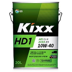 킥스 HD1 CJ-4 E9 10W40 디젤 엔진오일 20L DPF EURO 6