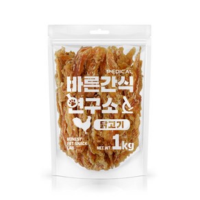 바른간식연구소 닭가슴살 1kg 강아지 대용량간식, 1개