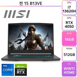 MSI 씬 15 B13VE, WIN11 Home, 16GB, 512GB, 그레이