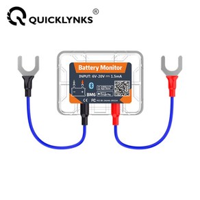 자동차 배터리 원격 모니터링 12V 배터리 테스터기 블루투스5.0