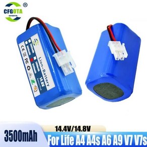 ILIFE 로봇 진공 청소기용 리튬 배터리 실제 용량 A4 V7 A6 V7s 플러스 ILLife 4S1P 14.8V 3500mAh 신제품, 01 12800mAh, 01 12800mAh