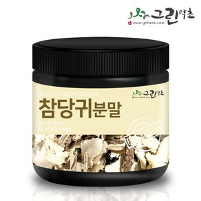 그린약초 국산 참당귀 가루 200g 당귀 당귀분말 참당귀차 데커신, 1개