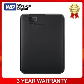 웨스턴 디지털 WD 5TB 요소 휴대용 외장하드 드라이브 PC Mac PS4 Xbox와 호환 HDD USB 3.0 4TB, 1TB, 01 1TB, 01 1TB, 1개