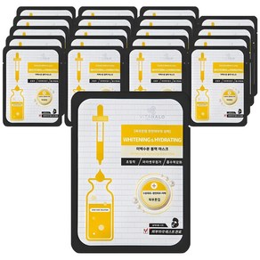 비타할로 미백수분 블랙 마스크팩 25ml, 1개입, 20개