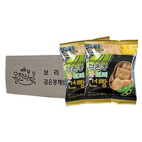 금풍제과 검은콩깨보리건빵 30g x 100봉 교회 양로원 회사 경조사 답례품 간식, 100개