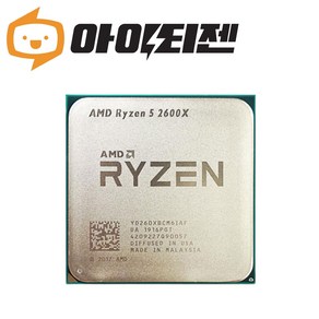 AMD 라이젠 5 2600X