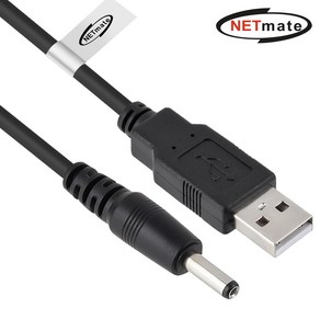 USB DC5V 전원 케이블 2m 3.5x1.4 NMC-UP1420P5B, 본상품선택, 1개