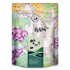 산들해 국산 먹기편환 양배추환 양배추100%, 1개, 500g