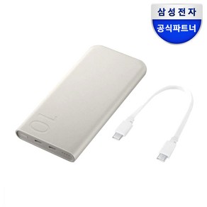 삼성 25W 초고속충전 PD 보조배터리 10000mAh EB-P3400 세트