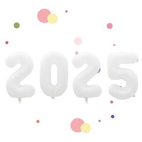 스윗하이 2025 신년 파티 용품 풍선 세트 패키지 32인치, 1세트, 화이트