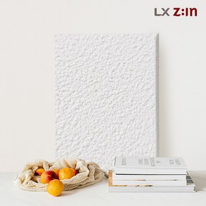 LX 고급실크벽지 디아망 PR031-01 내추럴회벽 화이트 1롤 5평