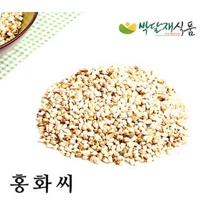 홍화씨 300g