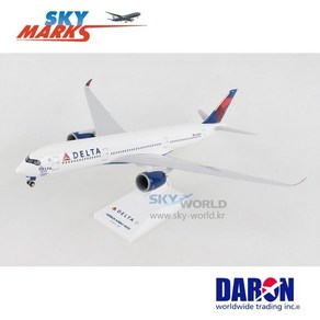 비행기모형 델타항공 스피릿 모형 The Delta Spiit A350-900 1/200 Daon Skymaks SKR1078 스카이월드, 1개