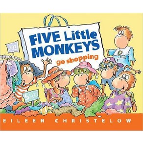 Five Little Monkeys Go Shopping, Houghton Mifflin Hacout (HMH