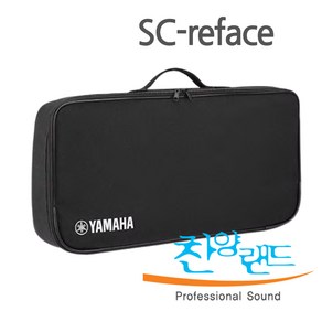 야마하 정품 sc-eface 가방 eface 케이스 블랙, 1개