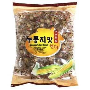 칠성 누룽지맛캔디 700g