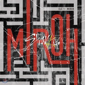 [CD] 스트레이 키즈 (Stray Kids) - 미니앨범 : Cle 1 : MIROH [일반반][커버 2종 중 1종 랜덤발송] : *포스터 및 예약특전 증정 종료*