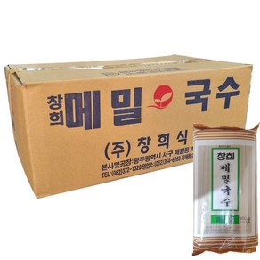 메밀국수 900gx12개 한박스, 12개, 900g