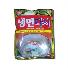 화미 냉면다시, 1kg, 2개