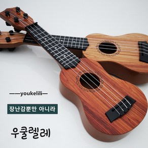 JUSTFEELING 우쿨렐레 원목 35/38cm 아동 완구 입문용 미니 기타, 1개, 복숭아나무38cm