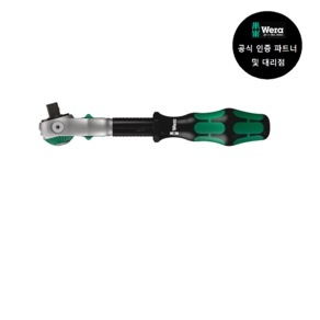 WERA 8000 B Zyclop Speed Ratchet (003550)