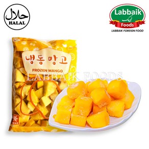 FROZEN Mango Fruit 1kg 망고 과일