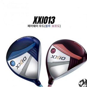 젝시오13 여성 우드 보르도 던롭 XXIO13 여성용 페어웨이우드 보르도.