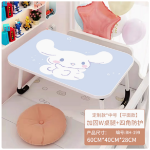 귀여운 마이멜로디 시나모롤 좌식 미니 간이 보조책상 접이식테이블 원룸 기숙사 아이방꾸미기, BH-199 평면 [60X40X28cm]