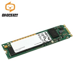 하드디스크 SSD M.2 SATA 2280 컴퓨터 노트북 내장 480GB 랜덤